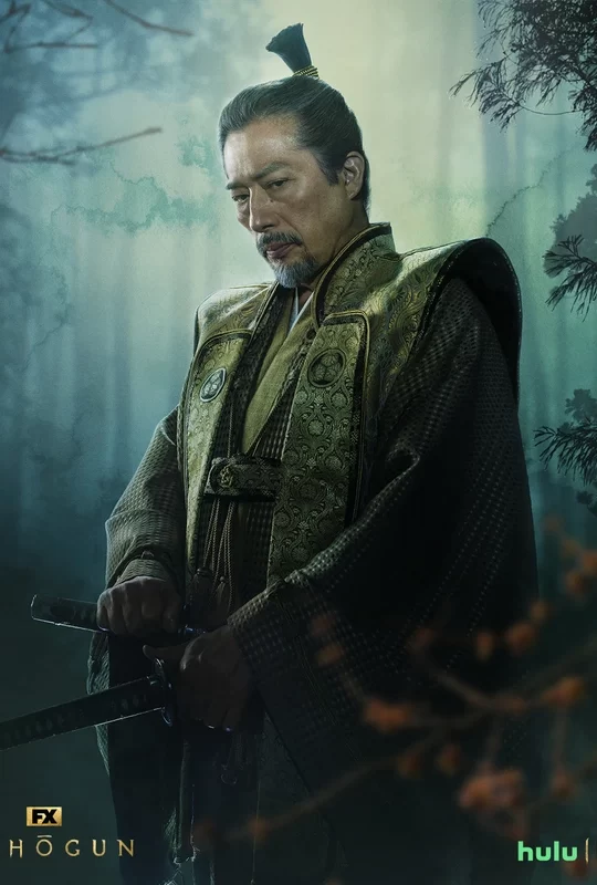 Shogun – Đại tướng quân